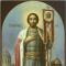 Святая Александра: икона, храм День святой Александры
